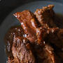 ＊コストコ＊巨大肉から骨をつるん♡と取る方法