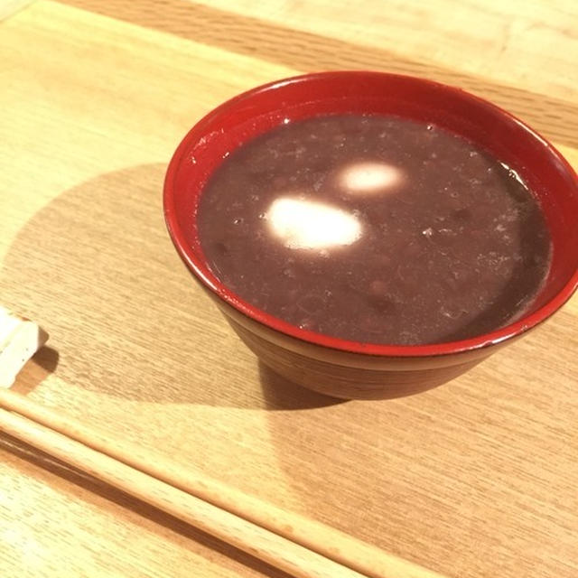 【 仕事とはその2 】