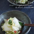 白菜とりんごの塩麹水キムチ☆レシピ