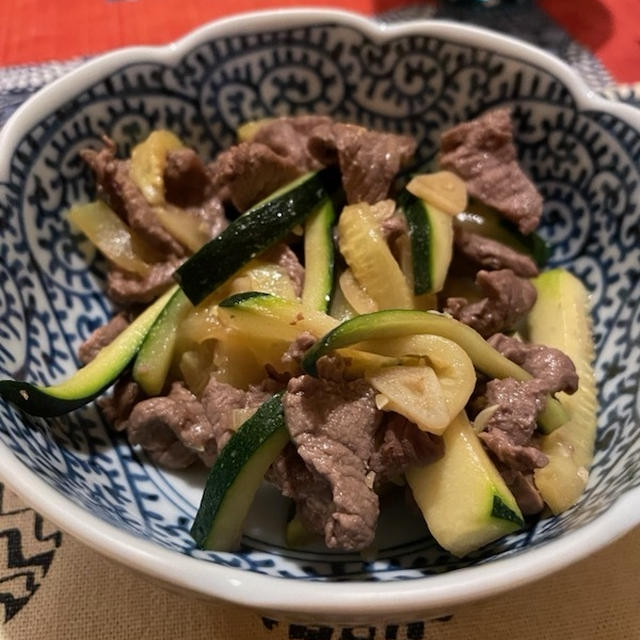 ズッキーニと牛肉の炒め煮