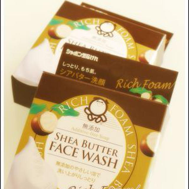 やさしい泡でプレミアム洗顔