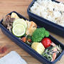 【#高校生弁当】すだち香る♪鶏むね肉ときのこのうま塩炒め弁当♪