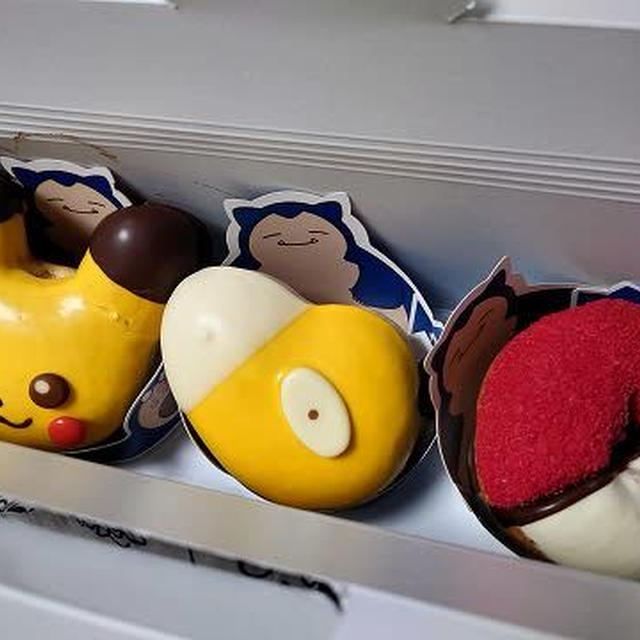 今日のおやつ♪ ミスドのポケモンドーナツ♪