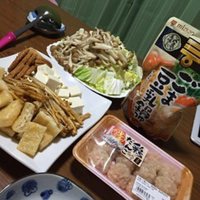 ごま豆乳鍋