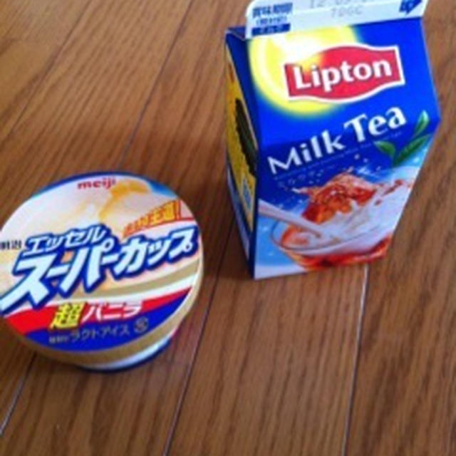 気が利くマメ男