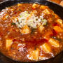 新潟三宝亭　東京ラボ　渋谷宮益坂店　全とろ麻婆麺  PayPay使える
