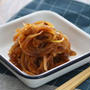 冷凍玉ねぎのしょうゆ漬け。（そのまま外にもっていこっ！）