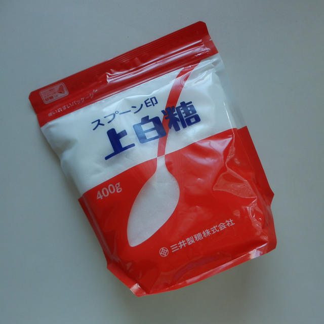 スプーン印上白糖（モラタメ）