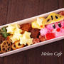 「みんなで！ハンターズZ」のキャラ弁当☆「ヒーローソードカービィ」