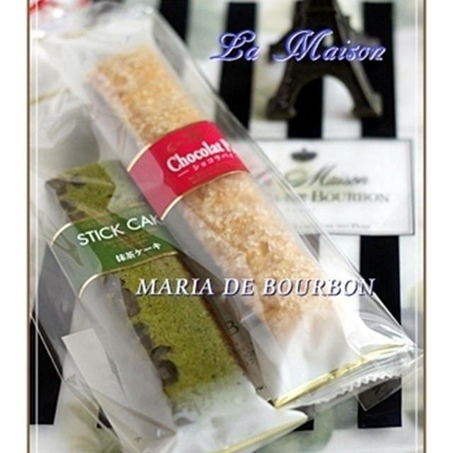 MARINA DE BOURBON＊PARIS