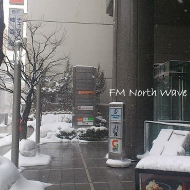 Precias！People生出演＠FM North Wave