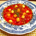 小岩井 こんがり焼けるチーズを使って、ロシア風!?根菜のトマトスープ　