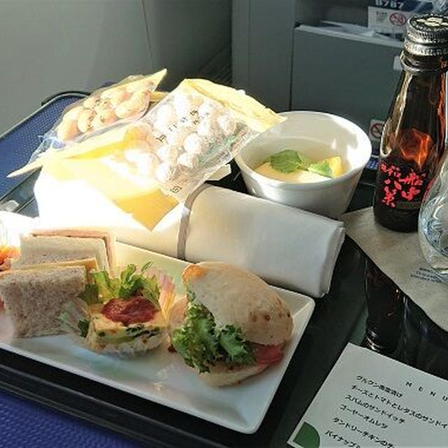ANAプレミアムクラスの機内食第39弾★羽田⇔那覇便：軽食★
