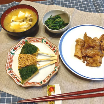 おもてなし料理に！ 簡単！見栄え◎「松風焼き」