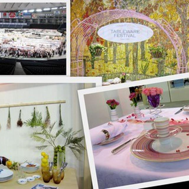 Tableware Festival 2016