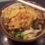 うどん　壺屋