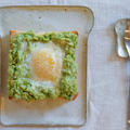 【レシピ】朝ごはんに💛簡単で栄養たっぷり、アボカドエッグトーストはいかがでしょう？