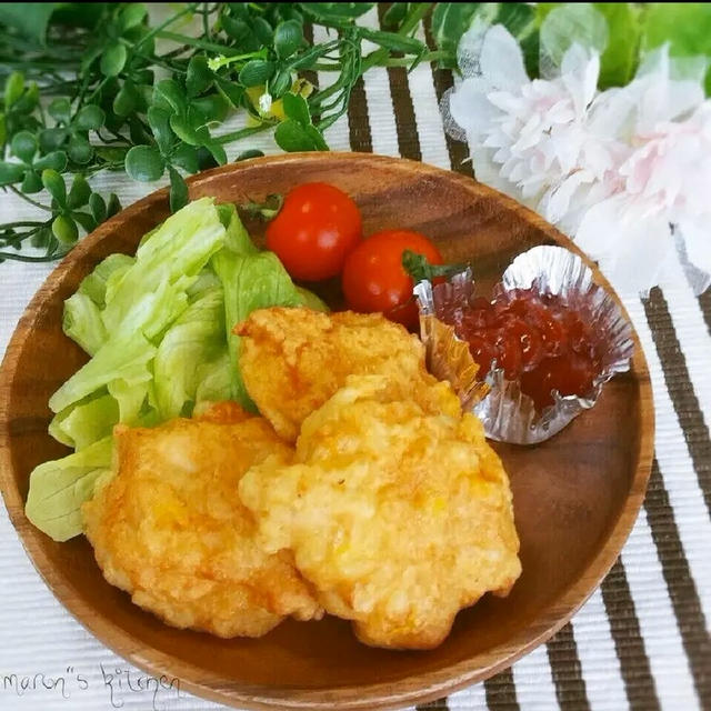 鶏胸肉と豆腐の♡やわらかチキンナゲットレシピ