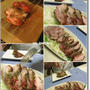豚ばら肉の塩ハーブ焼き