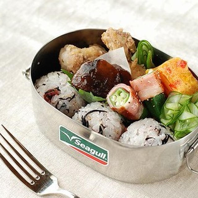 【夏休みの子供弁】梅の実ひじきオニギリ弁当