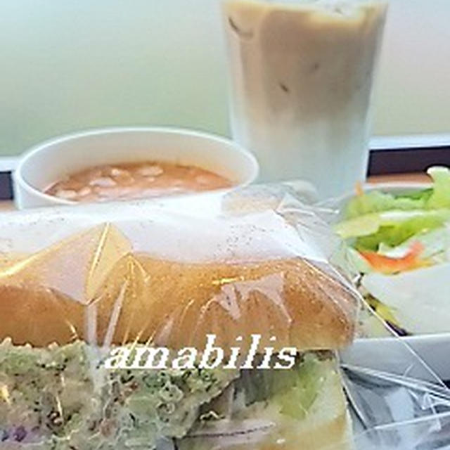 サンドイッチセット