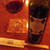 STEAKWINE EBISU・2015
