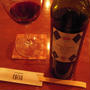 STEAKWINE EBISU・2015