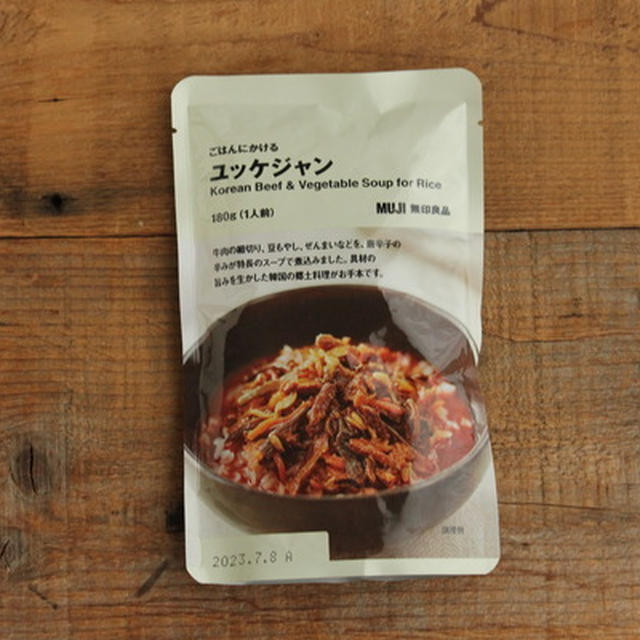 無印のごはんにかけるシリーズはうどんにも！ユッケジャンうどん
