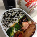 ラスト④火曜日、Danさんお弁当