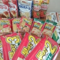 マ・マー早ゆでパスタシリーズで＊地中海風パスタサラダ＊