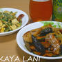 茄子と根菜の中華風炒め