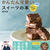 12月に新刊発売します【Amazon限定特典レシピ付きで予約開始】＊サイン本完売店のお知らせ