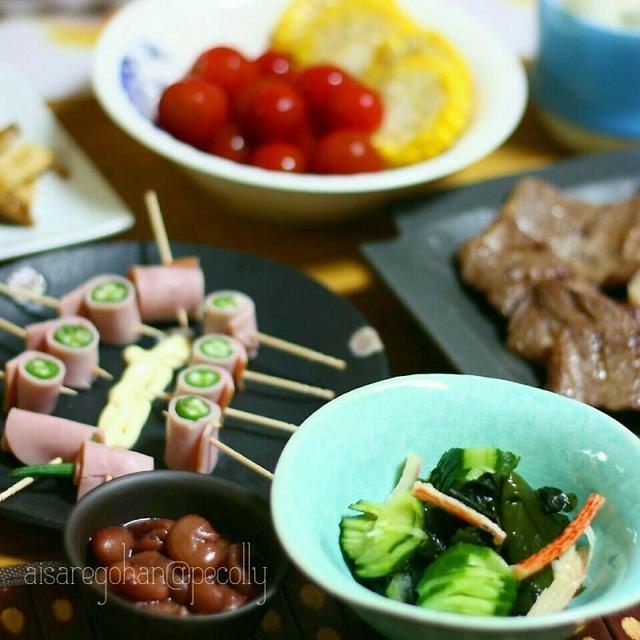 今日の夕飯。口内炎でも食べられるよう切り方に工夫(^-^;