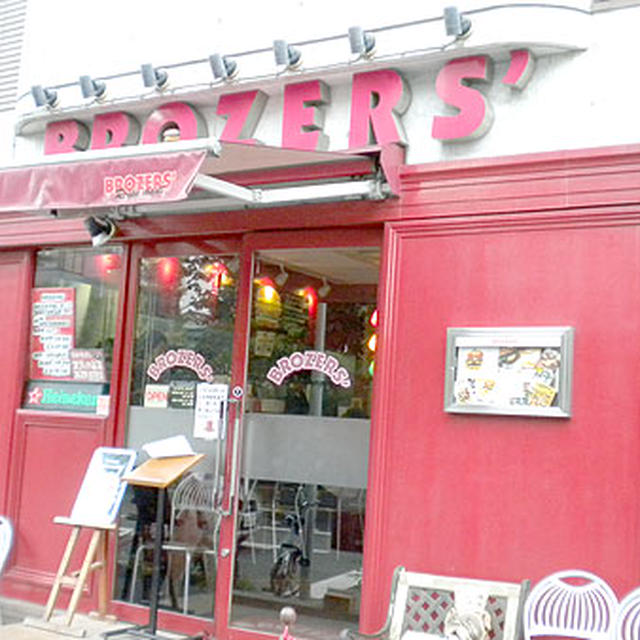 東京・人形町「BROZERS'」
