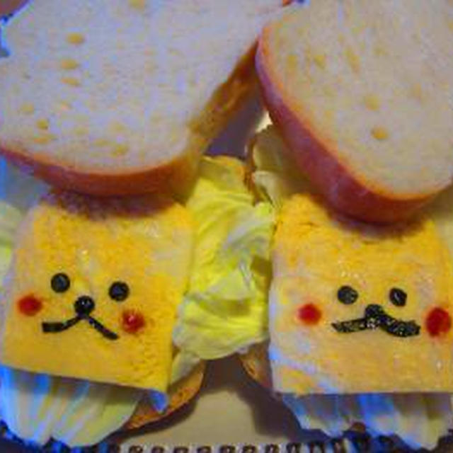 ﾐﾆ食ﾊﾟﾝで♪ﾀﾏｺﾞ焼きのﾗｲｵﾝちゃんｻﾝﾄﾞ♪ﾐｯｸｽﾅｯﾂ･ｼｭｶﾞｰﾚｰｽﾞﾝ♪