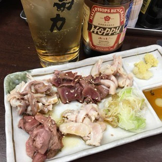 新橋の「馬力」で昼酒ちゅー