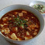 麻婆豆腐