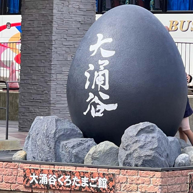 3連休の中日は天気がイマイチ(´°̥̥̥̥̥̥̥̥ω°̥̥̥̥̥̥̥̥｀)