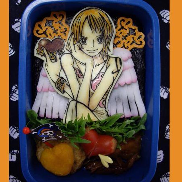 『バレンタイン祭り』ナミすゎんより愛をこめて!?