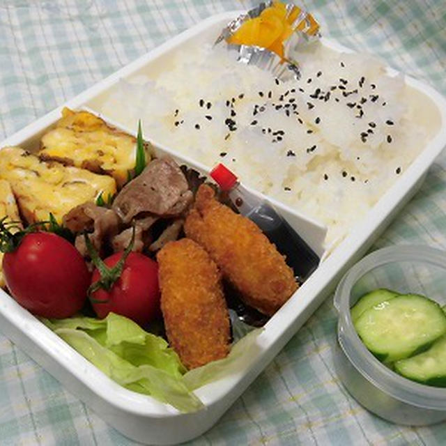少し時間の余裕ができました～今日のお弁当♪
