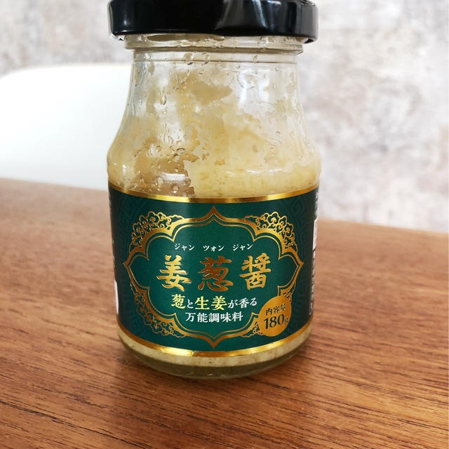 激ウマだと話題！！業務スーパー「生姜醤」を買ってきましたー