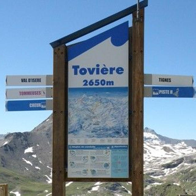 SAVOIEの山散歩－氷河スキー場は寒かった
