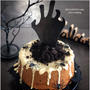 ハロウィンケーキ『魔のケーキ』