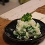 【recipe】菜の花のポテサラ／【sake】はるこい