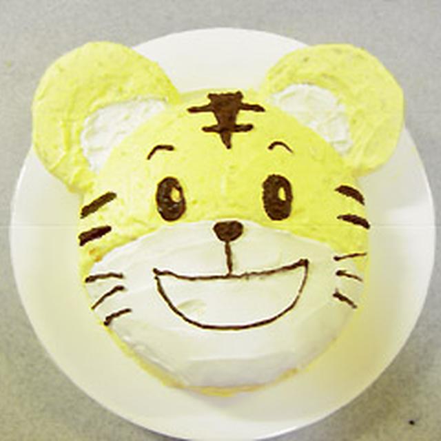 しまじろうケーキ By Baveeさん レシピブログ 料理ブログのレシピ満載