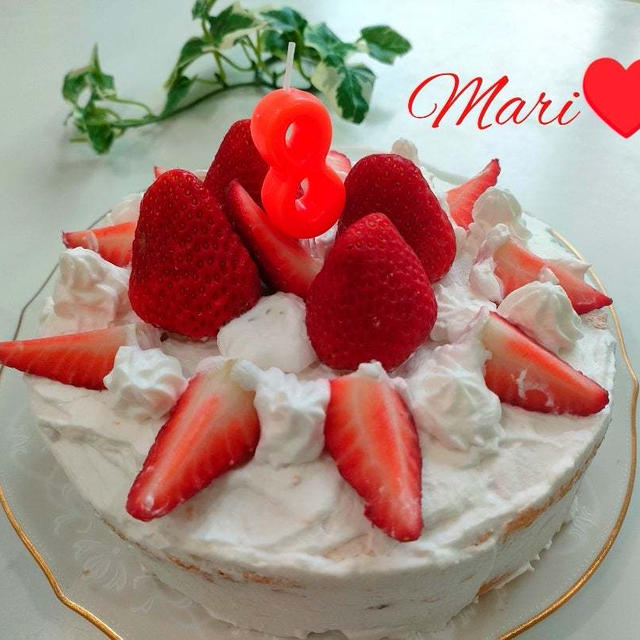今日は三女の誕生日。