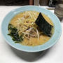 ネギラーメンみそ味に変更こいめ多めで啜る 〜ラーショ系〜