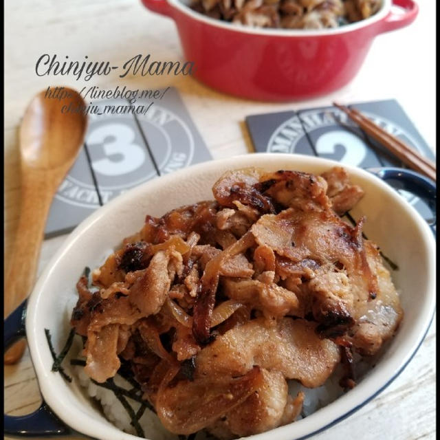 芸人さん動画でお出しした料理はコレのアレンジ♡#オススメ#簡単#お弁当#ママ豚丼
