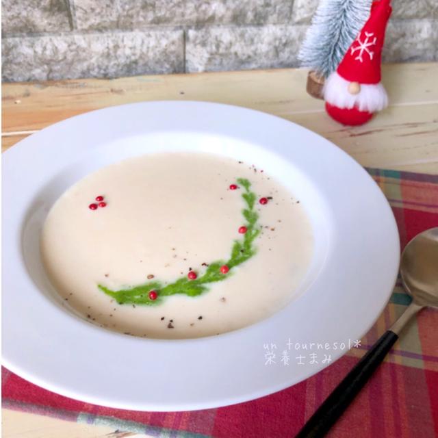 【ホワイトクリスマス】美白効果！カリフラワーのねりごまホワイトポタージュ♡レシピ