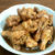 【じっくりコトコト】柔らか手羽元のうま煮♪